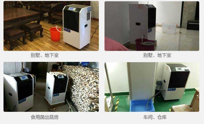 除濕機開啟有異味該怎么辦？