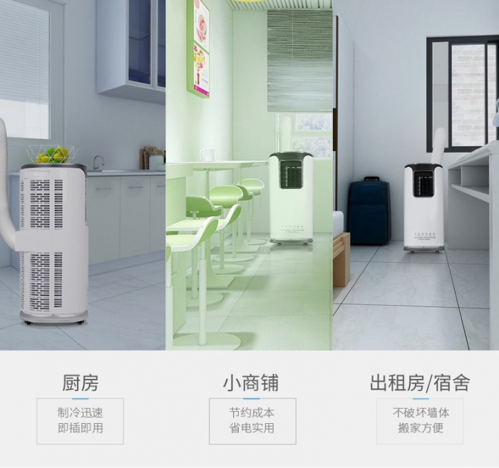 除濕機的除濕量計算公式怎么算？