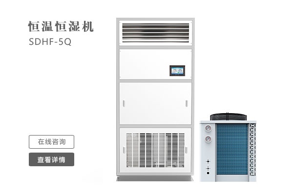 為什么夏季也需要防濕寒？其實夏季才最該防濕寒