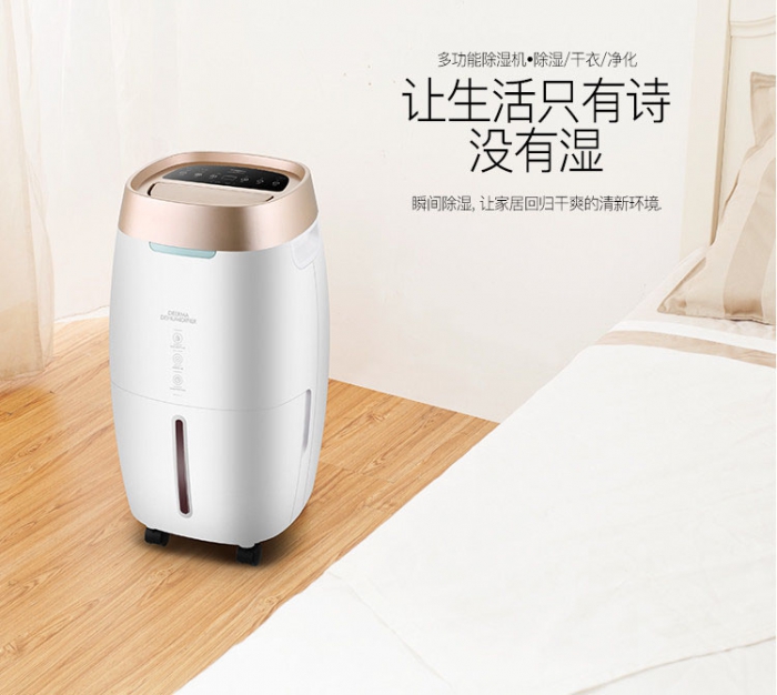 梅雨季節(jié)到底要不要裝修？